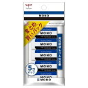 【まとめ買い50個セット】 トンボ鉛筆 モノPE01 文房具 文具 消しゴム MONO【送料無料】