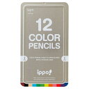 【まとめ買い3個セット】 トンボ鉛筆 イッポ スライド缶入色鉛筆 12色 文房具 文具 色鉛筆 缶【送料無料】