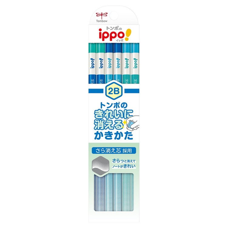 【まとめ買い5個セット】 トンボ鉛筆 イッポ きれいに消えるかきかたえんぴつ 2B 鉛筆 2B 1ダース 文房具 文具 ippo!【送料無料】