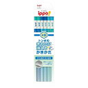 【まとめ買い5個セット】 トンボ鉛筆 イッポ きれいに消えるかきかたえんぴつ 4B 鉛筆 4B 1ダース 文房具 文具 ippo!【送料無料】