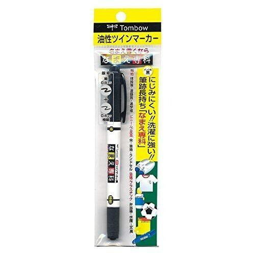 油性筆 - 【まとめ買い100個セット】 トンボ鉛筆 なまえ専科 文房具 文具 油性 サインペン 油性マーカー【送料無料】