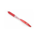 【単品30個セット】 ゼブラ サラサクリップ 0.3 赤JJH15-R ペン 文具 文房具 まとめ買い お買い得セット【送料無料】(3)