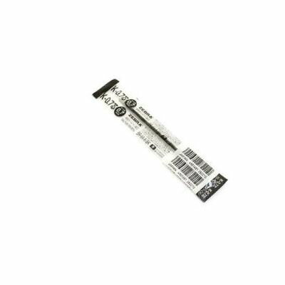 【単品10個セット】 ゼブラ ボールペン替芯K-0.7BR-6A-K-BK ペン レフィル 替え 替え芯 文具 文房具 まとめ買い お買い得セット