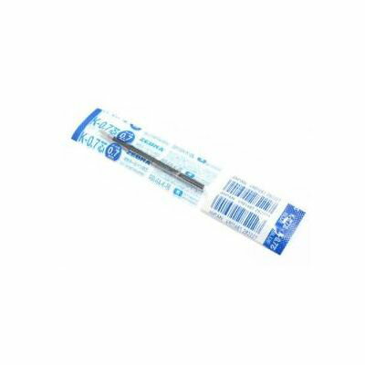 【単品30個セット】 ゼブラ ボールペン替芯K-0.7BR-6A-K-BL ペン レフィル 替え 替え芯 文具 文房具 まとめ買い お買い得セット