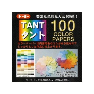 【単品3個セット】 トーヨー 折紙タント100カラーペーパー 7200 文具 文房具 まとめ買い お買い得セッ..