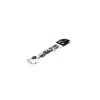 【単品10個セット】 ゼブラ ボールペン替芯SK-0.7BR-6A-SK-BK ペン レフィル 替え ...
