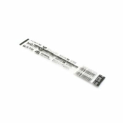 樂天商城 - 【単品10個セット】 ゼブラ ボールペン替芯H-0.7BR-6A-H-BK ペン レフィル 替え 替え芯 文具 文房具 まとめ買い お買い得セット