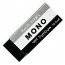 【まとめ買い50個セット】 トンボ鉛筆 モノPE01ブラック 文房具 文具 消しゴム MONO ブラック【送料無料】