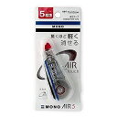 【まとめ買い50個セット】 トンボ鉛筆 モノエアー5 文房具 文具 修正テープ【送料無料】