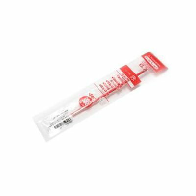 【単品30個セット】 ミツビシ ボールペン替芯0.7 赤SA7N 15 ペン レフィル 替え 替え芯 文具 文房具 まとめ買い お買い得セット【送料無料】