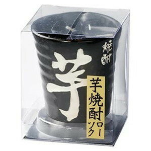 【商品詳細】カメヤマローソク芋焼酎キャンドルT8650-00-00JANコード：4901435883991芋焼酎を形どったキャンドル。お酒好きだった故人へのお供えものとして、またはインテリア小物として使えます。燃焼時間:約8時間商品サイズ(幅×奥行×高さ):60mm×60mm×73mm原産国:中国内容量:1個※本品は食品ではありません。絶対に飲食しないでください。火を灯したら絶対にそばを離れないで下さい。燃焼中及び消化直後は溶けたロウや本体が熱いので手を触れないように注意してください。用途以外には使用しないでください。消火の際には水を使用しないでください。【送料について】北海道、沖縄、離島は送料を頂きます。
