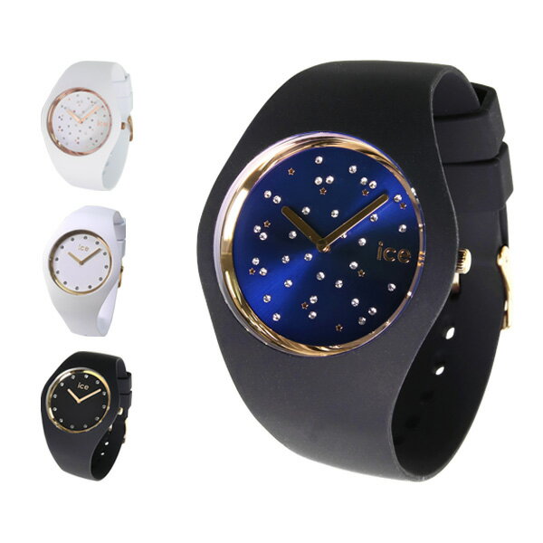 ICE-WATCH アイスウォッチ ユニセックス コスモコレクション 腕時計 40mm ギフト プレゼント【送料無料】
