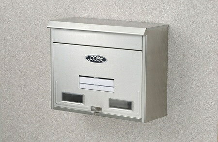 らくらくポスト SGT-2000 (代引き不可)【送料無料】