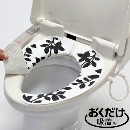 シンプルなシルエットデザインでトイレをモダンな雰囲気に演出します。●便座に置くだけでピッタリと吸い付き、そのまま使え、便利で手軽な便座シートです。●便座を立てても落ちる心配はありません。●洗濯もOK！丸洗いできます。●緑茶消臭！カテキン入り。天然素材で安心です。●便座の形に合わせてハサミでカットでき、U型・O型・洗浄暖房型のいずれにもご使用になれます。●暖房便座のヒーターを切っても冷たくないので、節電にもつながります。シンプルなシルエットデザインでトイレをモダンな雰囲気に演出します。●便座に置くだけでピッタリと吸い付き、そのまま使え、便利で手軽な便座シートです。●便座を立てても落ちる心配はありません。●洗濯もOK！丸洗いできます。●緑茶消臭！カテキン入り。天然素材で安心です。●便座の形に合わせてハサミでカットでき、U型・O型・洗浄暖房型のいずれにもご使用になれます。●暖房便座のヒーターを切っても冷たくないので、節電にもつながります。