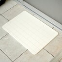 珪藻土 マット Lattice ホワイト NEO-171-WH バスマット けいそうど お風呂 バス 洗面所 吸水 速乾 大判 防カビ 清潔 防ダニ TV テレビ おしゃれ かわいい インテリア 柄 収納(代引不可)【送料無料】(3)