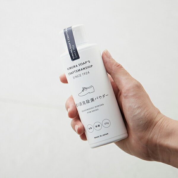 ��¼�и� ���ξý��ѥ����� 65g �ý�(����Բ�)