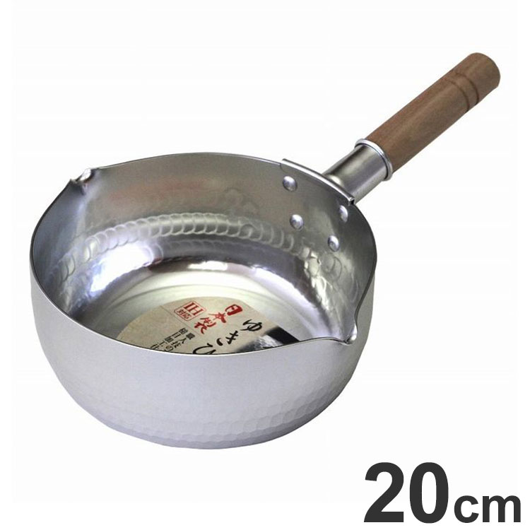 谷口金属 和の職人 IH対応 雪平鍋 20cm 日本製 IHゆきひら鍋 ガス火対応 雪平 アルミ鍋 軽い 槌目 谷口金属工業(代引不可)【送料無料】