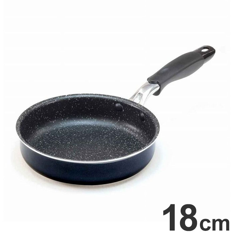 Frypan - フライパン 18cm IH対応 底広 底が広~いフライパン2 ガス火対応 ふっ素加工 コーティング 焦げ付かない こびりつかない 軽量 アルミフライパン アルミ製 底が広い(代引不可)【送料無料】