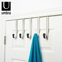 umbra アンブラ フック ドア掛け 5連 スックヌック ドアフック 収納 整理 バック コート ハンガー 北欧 おしゃれ 幅43.2cm 高さ20.3cm(...
