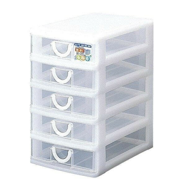 サンコープラスチック レターケース 幅16.2×奥行23.2×高さ27cm B6 5段 収納ケース エルピス B-605 W(代..