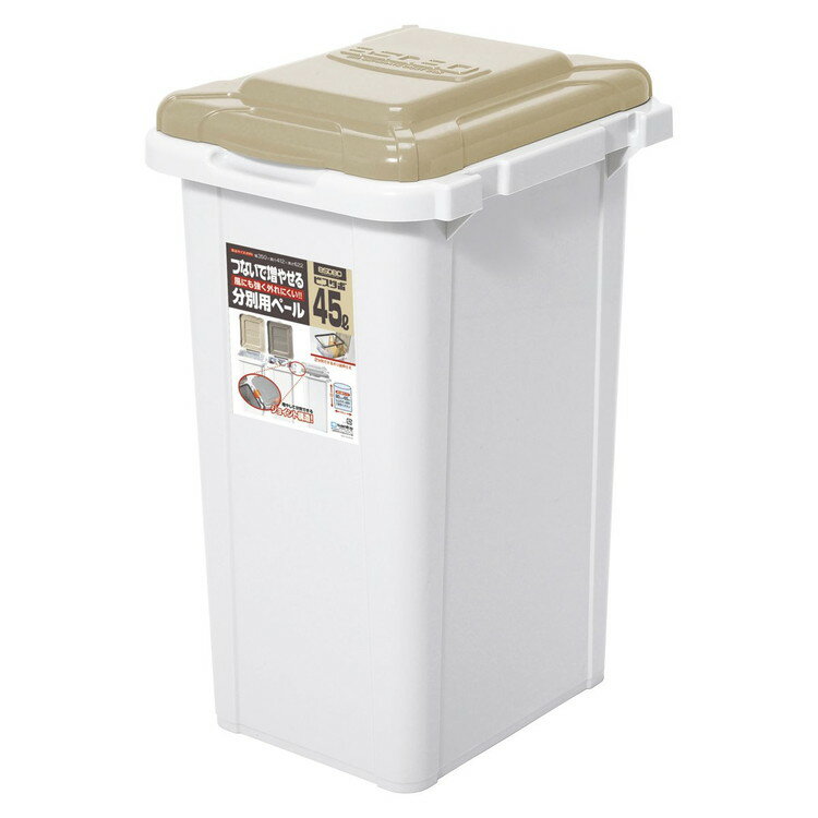 商品画像2