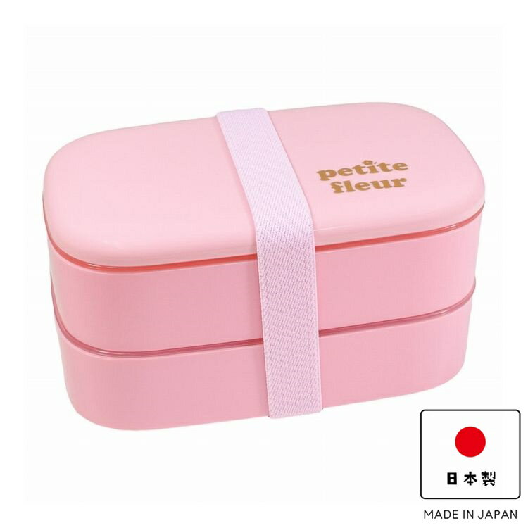 BILANCビランク日本製弁当箱8...