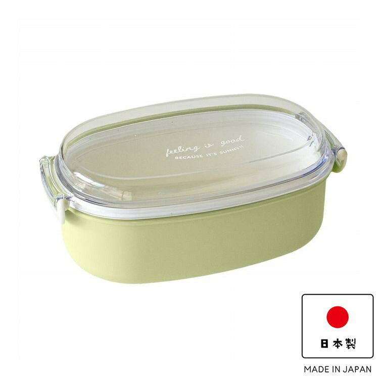 BILANC ビランク 日本製 弁当箱 600ml FIG 塗1段ランチボックス ランチボックス グ...