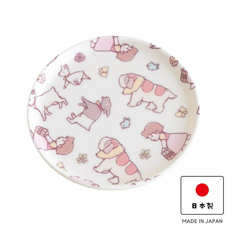 【商品説明】アルプスの少女ハイジのデザインが可愛いコースターです。布貼り加工と水洗い可能な表面コーティングが施されています。小物やお菓子などにちょうど良いサイズです。スタッキング可能で同シリーズを重ねて収納でき、場所をとらずスッキリ片づきます。裏面はロゴ入りで細部までこだわったデザインです。アルプスの少女ハイジ「FABRIC TRAY」シリーズで揃えられます。【商品情報】■サイズ直径：約 10（cm）■材質不飽和ポリエステル■生産国日本■セット内容1個■備考食器洗い乾燥機：使用不可　電子レンジ：使用不可　※柄の出方は各々異なります。※特殊な加工により、布が張り付けてあります。製品の性質上、生地に含まれている黒点・小さな穴・張り付け時のシワなどによる線や柄のゆがみ、またシミの様に見える部分が浮き上がってくる場合などがございます。【代引きについて】こちらの商品は、代引きでの出荷は受け付けておりません。【送料について】北海道、沖縄、離島は送料を頂きます。BILANC アルプスの少女ハイジ AコースターアクセサリートレイカフェトレイランチョンマットBILANC アルプスの少女ハイジ Bコースターアクセサリートレイカフェトレイランチョンマット