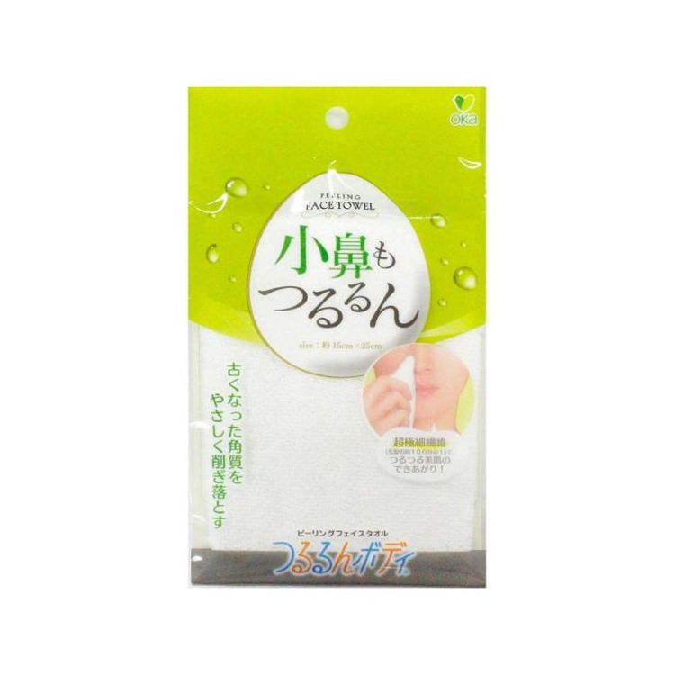 ボディタオル つるるんボディ リゼ ピーリングフェイスタオル ボディケア フェイスケア オカ(代引不可)