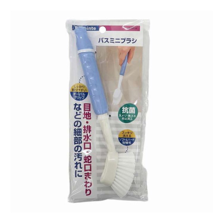 バスブラシ トウワ BM バスミニブラシ 東和産業(代引不可)【送料無料】