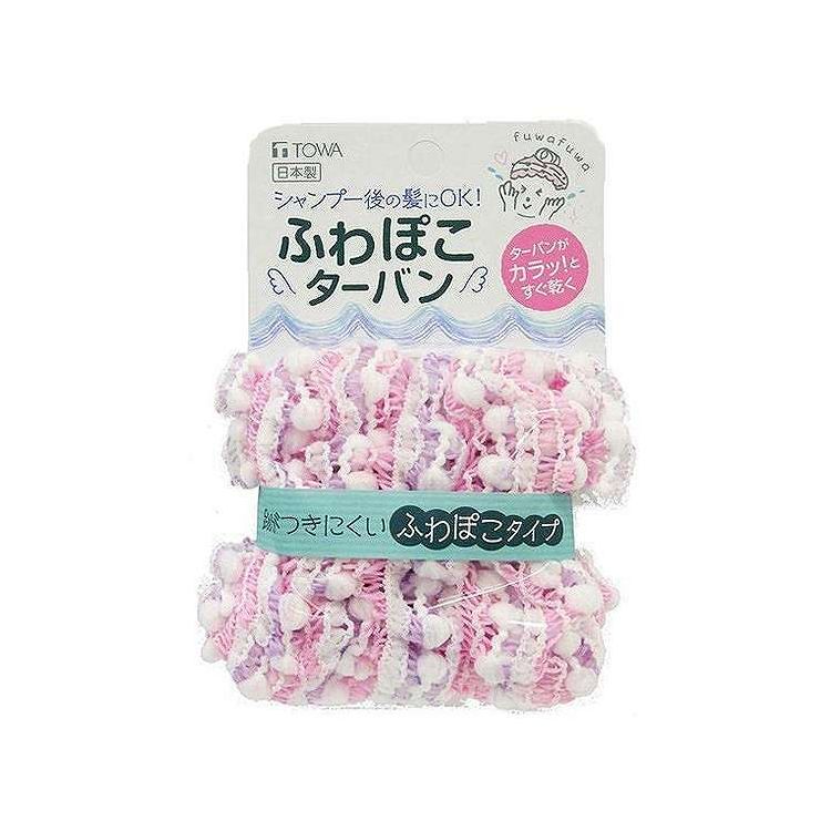 【商品説明】ふわっとやさしくフィット♪シャンプー後にも使えます【商品情報】■サイズフリーサイズ未使用時：約縦20×横14（cm）■材質ポリエステル・ナイロン・ポリウレタン■生産国日本製■セット内容1本【代引きについて】こちらの商品は、代引きでの出荷は受け付けておりません。【送料について】北海道、沖縄、離島は送料を頂きます。