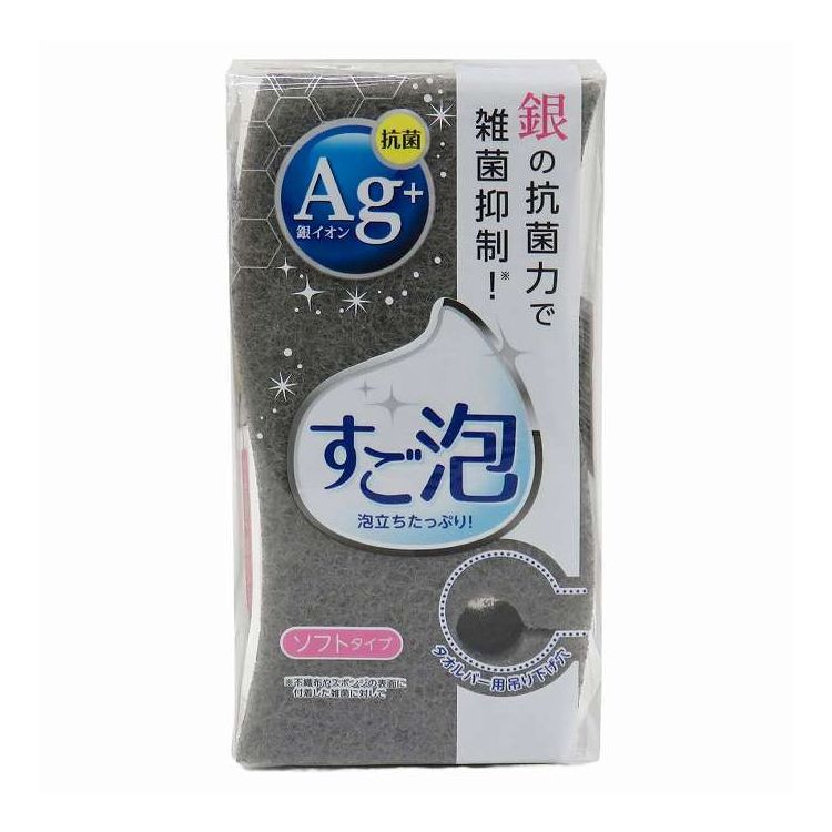【商品説明】2層の脱膜スポンジと複数の貫通穴が空気を取り込み、すばやく泡立ちます。銀の菌を抑える力で雑菌を抑制します。スリット付きなのでタオルバーに吊り下げて保管できます。使った後は干して収納できます。浴室に馴染むシンプルなカラーです。環境に配慮した接着剤を使用しています。【商品情報】■サイズ約幅8.3×奥行4.5×高さ15.8（cm）■材質不織布：ナイロンスポンジ：ポリウレタン■生産国日本製■セット内容1個【代引きについて】こちらの商品は、代引きでの出荷は受け付けておりません。【送料について】北海道、沖縄、離島は送料を頂きます。