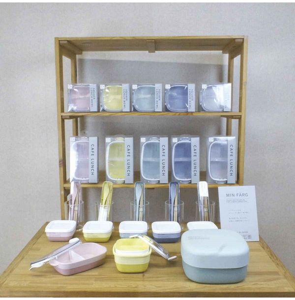 お弁当箱 2段 2点ロック MIN FARG スクウェアランチ 630ml イエロー(代引不可)【送...