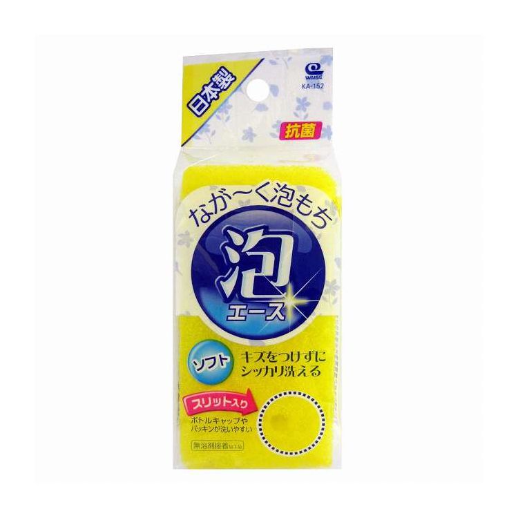 【商品説明】長〜く泡もちが持続する3層構造のスポンジです。 1層面はキズつけにくくシッカリ洗える研磨材なしソフト不織布製です。 2層面は水切れ、泡立ちがよい無膜スポンジ製です。 3層面は泡立ち泡もちがよいやわらかスポンジ製です。【商品情報】■サイズ約 幅5.8×奥行11.6×高さ3.7（cm） 重量：約 9g■材質ナイロン不織布、ポリウレタンフォーム■生産国日本製■セット内容1個【代引きについて】こちらの商品は、代引きでの出荷は受け付けておりません。【送料について】北海道、沖縄、離島は送料を頂きます。LINKソフトスポンジソフトスポンジ 3個組ハードスポンジ