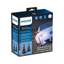 PHILIPS フィリップス Ultinon Pro9000 LEDヘッドランプバルブ H8/H11/H16 5800K 1900lm 明るさ250 アップ 11366U90CWX2【送料無料】
