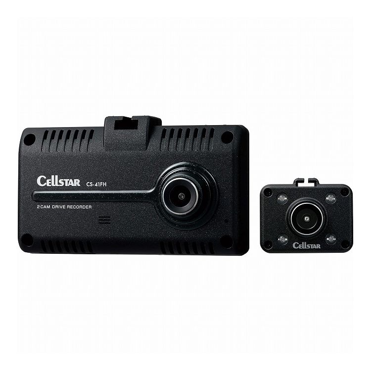 セルスター 前方カメラ+車内カメラ セパレートタイプ 2カメラ ドライブレコーダー CS-41FH【送料無料】