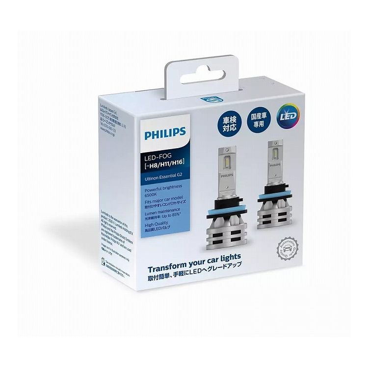 PHILIPS フィリップス Ultinon Essential LEDフォグランプ用バルブ H8/11/16 6500K ドライバーボックス一体型 11366UE2X2【送料無料】