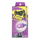 エーモン PURPLE SAVER Moto パープルセーバー モト 【6911】【送料無料】