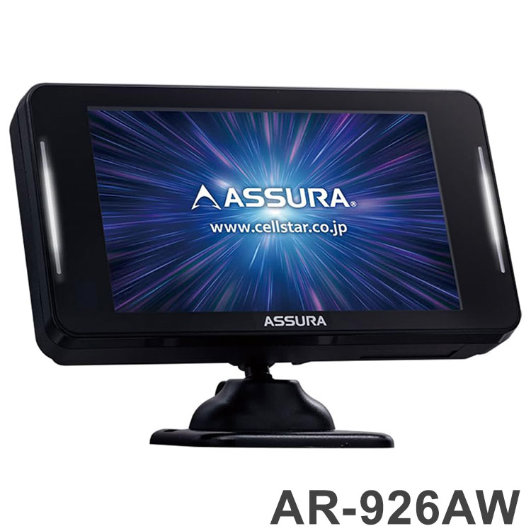 【商品説明】GPS受信部受信方式 32chパラレル受信受信周波数 1561.098MHz、1575.42MHz、1598.0625MHz〜1605.375MHzレーダー受信部受信方式 ダブルスーパーヘテロダイン方式受信周波数 Xバンド、Kバンドレシーバー部受信方式 Low-IFimagerejectionarchitecture受信周波数 UHF330〜470MHz帯VHF154〜162MHz帯無線LAN周波数 2.4GHz帯通信規格 IEEE802.11b／g／n送信出力 11b最大19.5dBm／11g最大18dBm／11n最大18dBm※1送信出力電力はアンテナ給電点での性能値となります。センサー 加速度センサー、ジャイロセンサー、気圧センサー本体電源電圧 DC12V/24V動作温度範囲 -10℃〜+65℃（UHF/VHF部:-10℃〜+60℃）表示部 SFT液晶本体サイズ 118（W）X19.8（D）X65.5（H）mm[突起部除く]本体重量 157g【送料について】北海道、沖縄、離島は送料を頂きます。