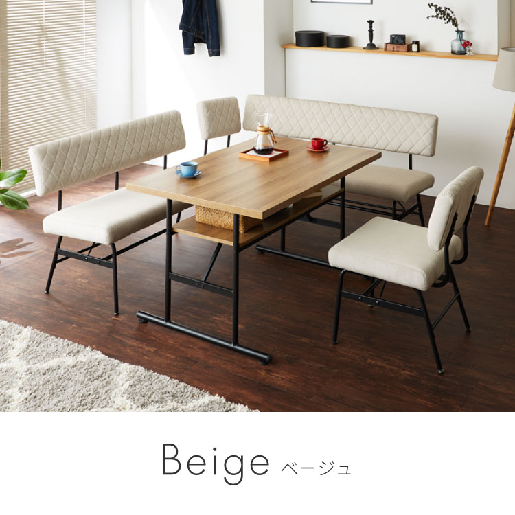 ダイニングテーブル セット ダイニングテーブルセット 4人掛け 5人掛け ダイニングセット ベンチ 食卓 テーブル 食卓テーブル ダイニングチェア ダイニングベンチ(代引不可)【送料無料】