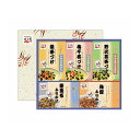 永谷園 茶づけ・ふりかけセットNF-25 食品 ギフト プレゼント 贈答 熨斗 のし 贈り物 記念日 お祝い 冠婚葬祭 内祝 御祝 無地 出産内祝 結婚内祝 御...