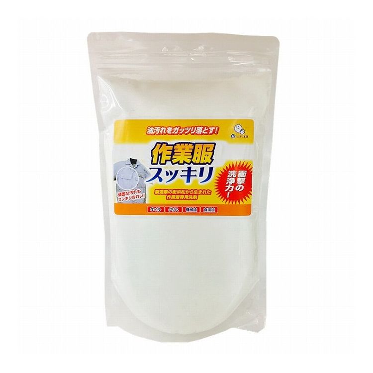 作業服スッキリ 1kg 洗剤 粉末洗剤 仕事着 作業服 作業着 油汚れ 洗剤 粉洗剤 グリス 機械油 食用油 オイル 調理服 エンジンオイル ニオイ【送料無料】