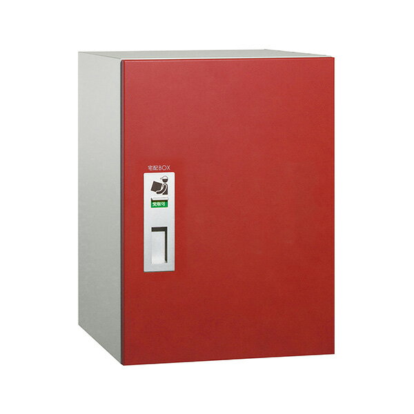 信箱 - 【コルディア100　ポスト無し　左開きタイプ　後出し】　宅配ボックス 一戸建て用 屋外 宅配ポスト 機能ポール ポスト　 (代引不可)【ポイント10倍】【送料無料】