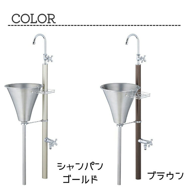 ガーデンシンク フィーノII 2口 左右仕様 ステンレス アルミ 日本製 キッチン おし...