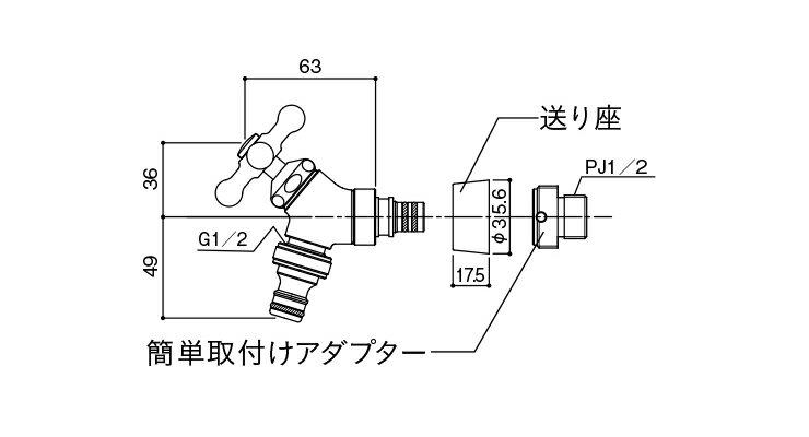 イージーフォーセット ホース用アダプターセット ブラス 蛇口 青銅鋳物 日本製(代...