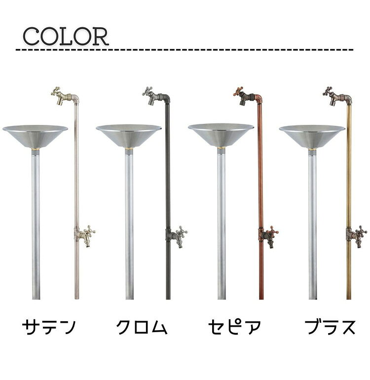 リコメン堂ホームライフ館のガーデンシンク バル 左右仕様 蛇口2個セット ステンレス キッチン 日本製 おしゃれ キャンプ バーベキュー 屋外用 レジャー コンパクト 水回り用品 DIY ガーデン ガーデニング(代引不可)【送料無料】｜アングル2