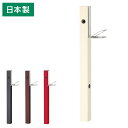 立水栓 Spre スプレスタンド 60ソリッド ソープトレイセット 蛇口無し 水栓柱 補助蛇口 ホース用 ガーデンパン 水受け ガーデニング エクステリア DIY シンプル おしゃれ(代引不可)【送料無料】