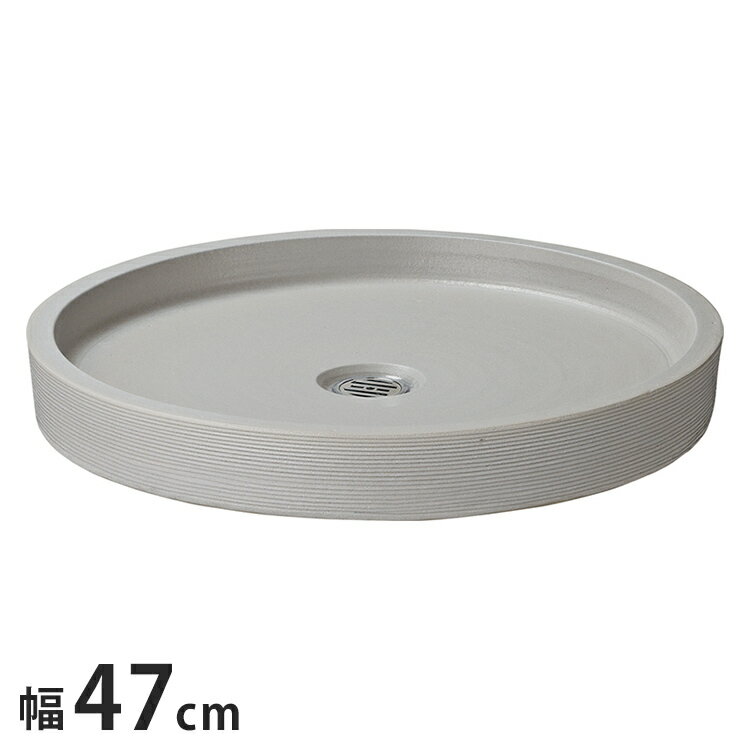 ユニソン 陶芸ポット ケイス スムースグレー スムースグレー 水受け 水栓柱 ガーデニング 庭まわり 屋..