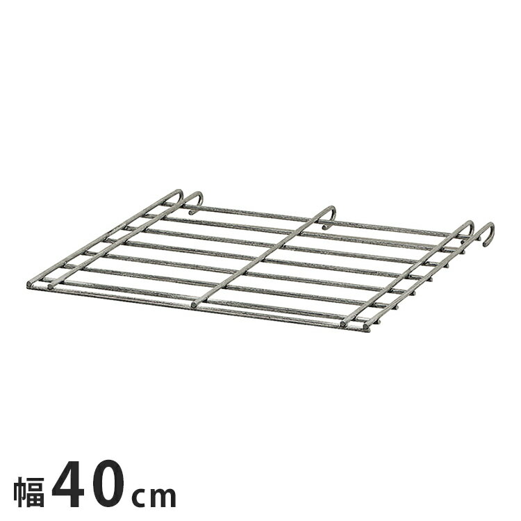 ユニソン モド メッシュボックストップ K400 金網 1個 ガーデニング 園芸 農業 庭回り ガーデンリビング トップシート 花 庭 お花 花壇 花台 可愛い 北欧(代引不可)【送料無料】