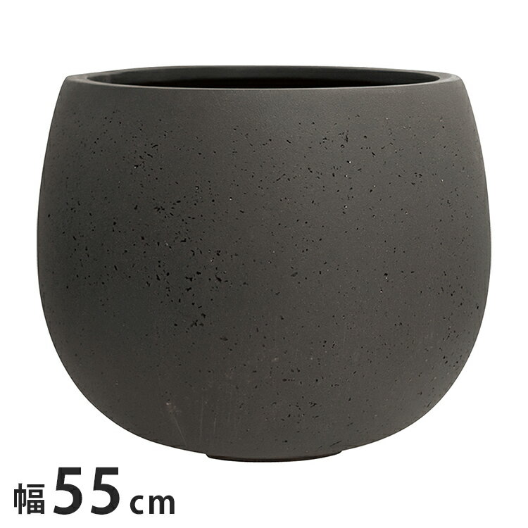 ユニソン テラニアス ローバルーン550 アンティークホワイト アンティークブラック 植木鉢 鉢 かわいい おしゃれ 木 植物 観葉植物 ガーデニング(代引不可)【送料無料】